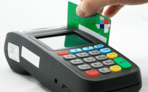 储蓄卡刷pos机手续费多少？